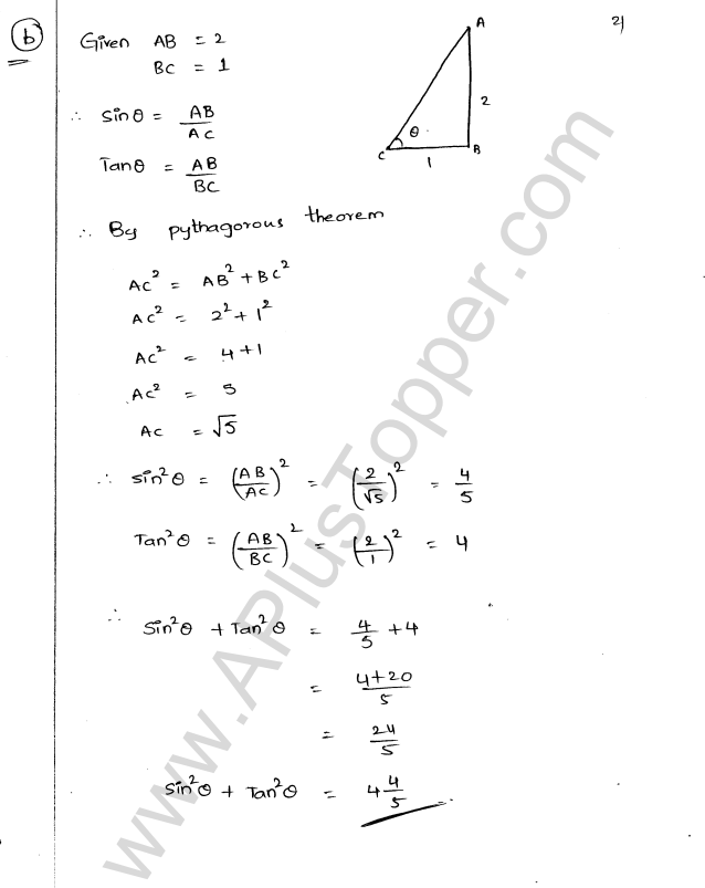 ML Aggarwal ICSE Solutions for Class 9 Maths Chapter 17 Trigonometric Ratios Q1.21