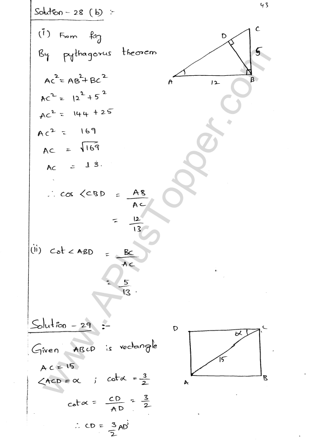ML Aggarwal ICSE Solutions for Class 9 Maths Chapter 17 Trigonometric Ratios Q1.43