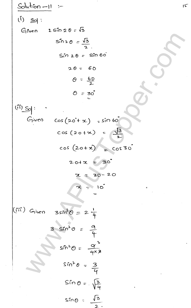 ML Aggarwal ICSE Solutions for Class 9 Maths Chapter 18 Trigonometric Ratios and Standard Angles Q1.15