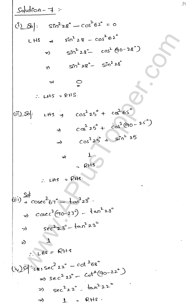 ML Aggarwal ICSE Solutions for Class 9 Maths Chapter 18 Trigonometric Ratios and Standard Angles Q1.33