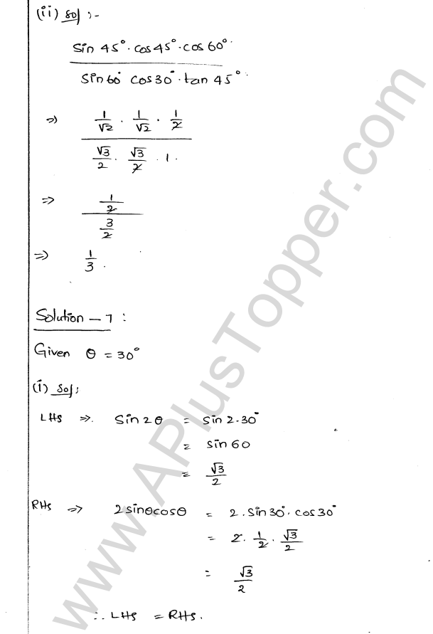 ML Aggarwal ICSE Solutions for Class 9 Maths Chapter 18 Trigonometric Ratios and Standard Angles Q1.9