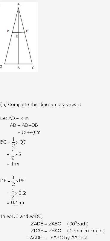 Frank ICSE Solutions for Class 9 Maths - Surface Areas and Volume of Solids 73