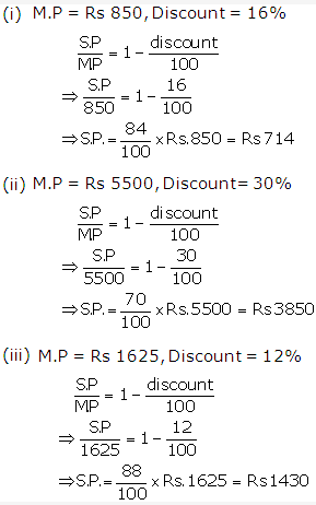 Frank ICSE Solutions for Class 9 Maths Profit, Loss and Discount Ex 2.4 1