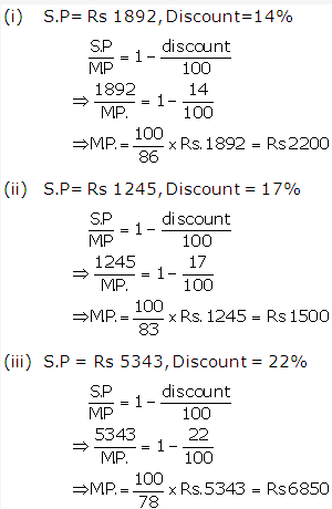 Frank ICSE Solutions for Class 9 Maths Profit, Loss and Discount Ex 2.4 2