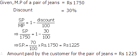 Frank ICSE Solutions for Class 9 Maths Profit, Loss and Discount Ex 2.4 6