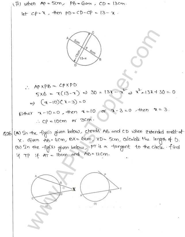 ML Aggarwal ICSE Solutions for Class 10 Maths Chapter 16 Circles Q1.103