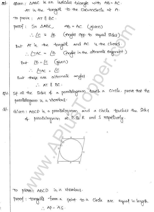 ML Aggarwal ICSE Solutions for Class 10 Maths Chapter 16 Circles Q1.108