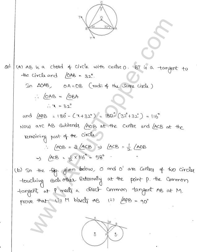 ML Aggarwal ICSE Solutions for Class 10 Maths Chapter 16 Circles Q1.112
