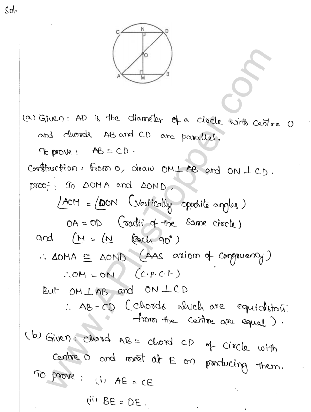 ML Aggarwal ICSE Solutions for Class 10 Maths Chapter 16 Circles Q1.21