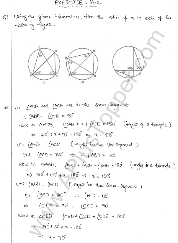 ML Aggarwal ICSE Solutions for Class 10 Maths Chapter 16 Circles Q1.23