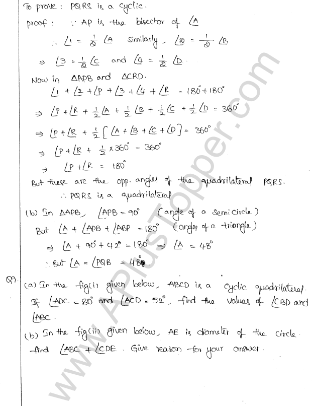 ML Aggarwal ICSE Solutions for Class 10 Maths Chapter 16 Circles Q1.32