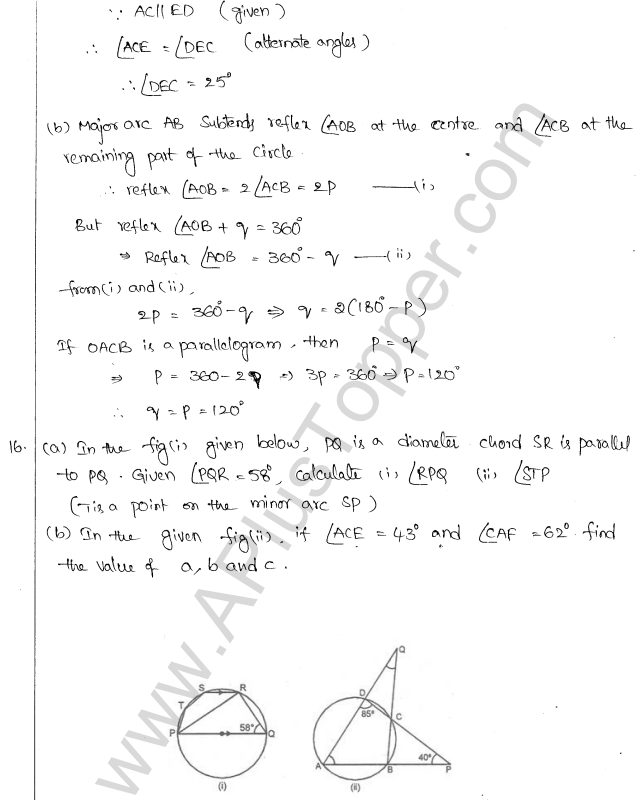 ML Aggarwal ICSE Solutions for Class 10 Maths Chapter 16 Circles Q1.41
