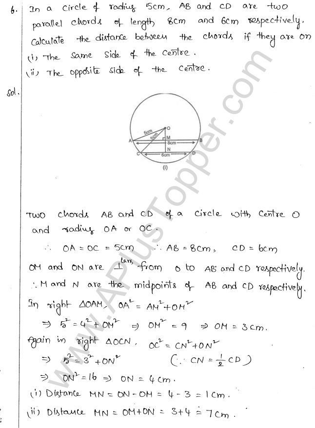 ML Aggarwal ICSE Solutions for Class 10 Maths Chapter 16 Circles Q1.5