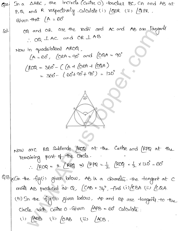 ML Aggarwal ICSE Solutions for Class 10 Maths Chapter 16 Circles Q1.98