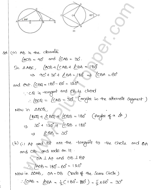 ML Aggarwal ICSE Solutions for Class 10 Maths Chapter 16 Circles Q1.99