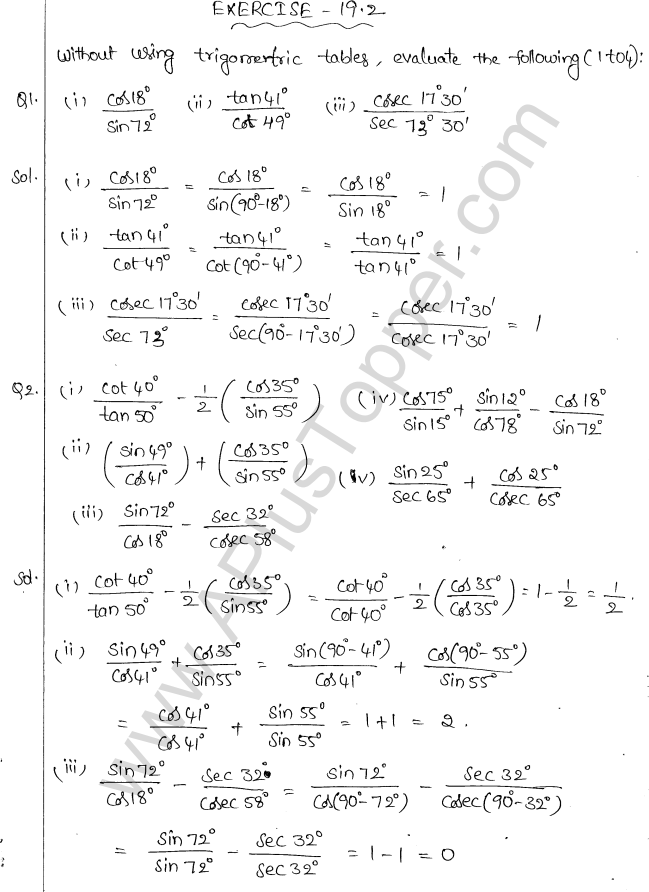 ML Aggarwal ICSE Solutions for Class 10 Maths Chapter 19 Trigonometric Identities Q1.17