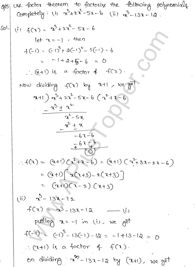 ML Aggarwal ICSE Solutions for Class 10 Maths Chapter 7 Factor Theorem Q1.10