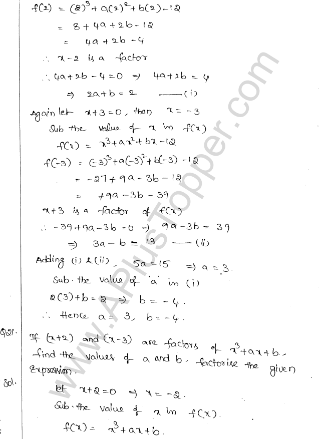 ML Aggarwal ICSE Solutions for Class 10 Maths Chapter 7 Factor Theorem Q1.14