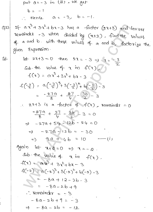 ML Aggarwal ICSE Solutions for Class 10 Maths Chapter 7 Factor Theorem Q1.17
