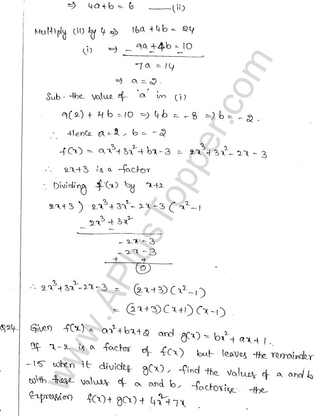 ML Aggarwal ICSE Solutions for Class 10 Maths Chapter 7 Factor Theorem Q1.18