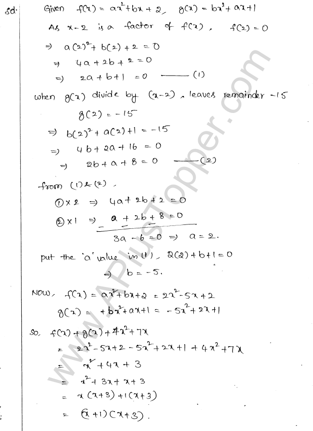 ML Aggarwal ICSE Solutions for Class 10 Maths Chapter 7 Factor Theorem Q1.19