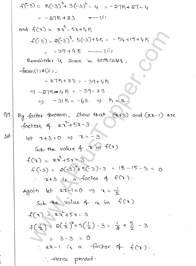 ML Aggarwal ICSE Solutions for Class 10 Maths Chapter 7 Factor Theorem Q1.5