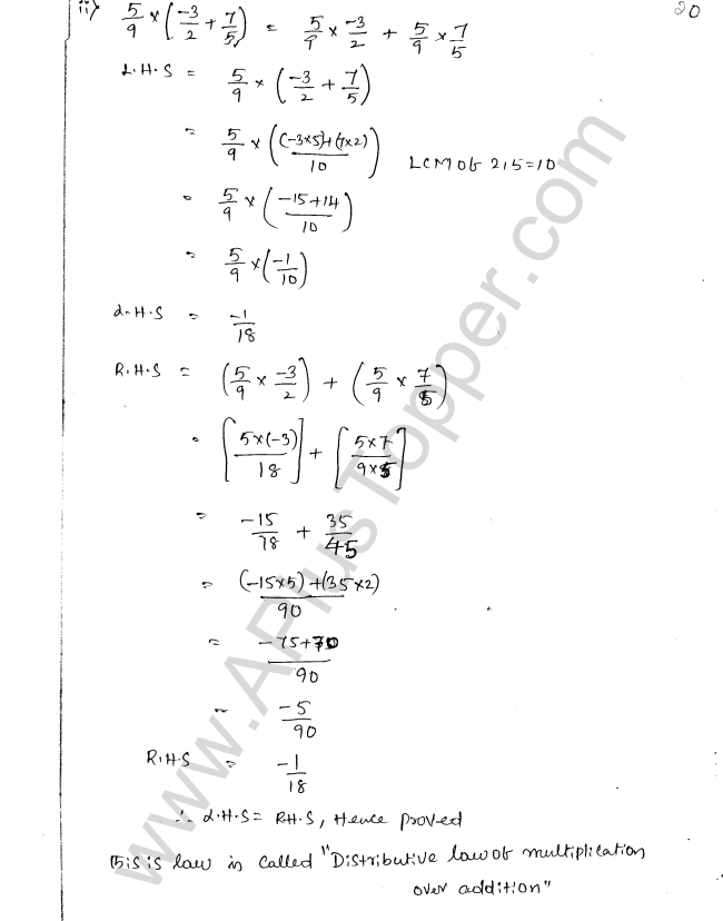ML Aggarwal ICSE Solutions for Class 8 Maths Chapter 1 Rational Numbers 20