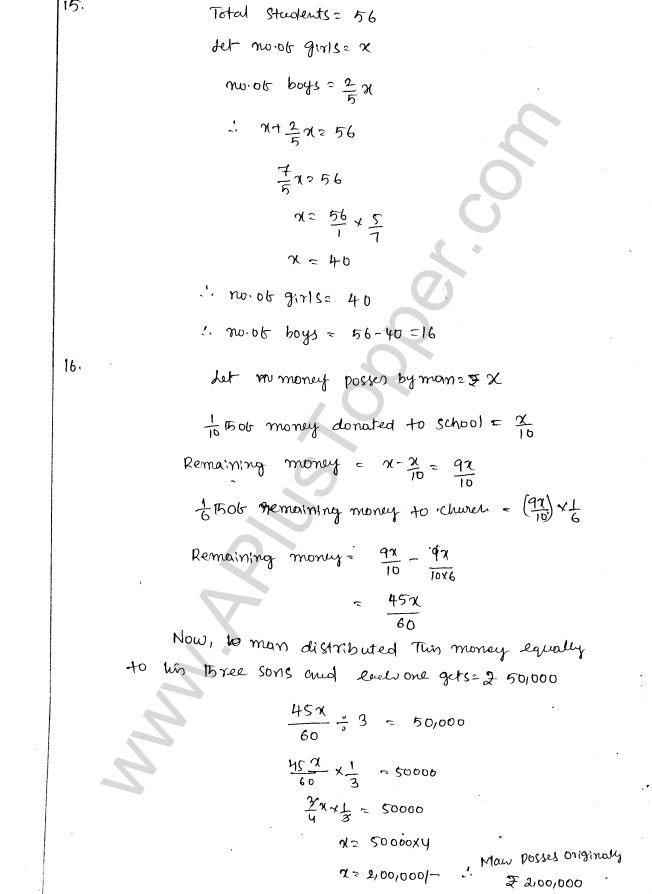 ML Aggarwal ICSE Solutions for Class 8 Maths Chapter 1 Rational Numbers 42