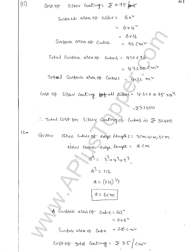 ML Aggarwal ICSE Solutions for Class 8 Maths Chapter 18 Mensuration 41