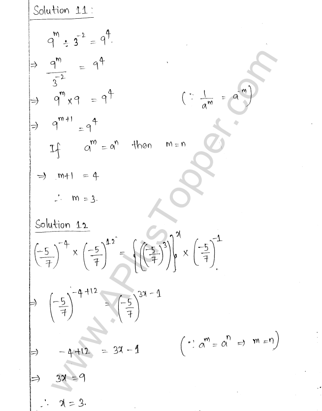 ML Aggarwal ICSE Solutions for Class 8 Maths Chapter 2 Exponents and Powers 14