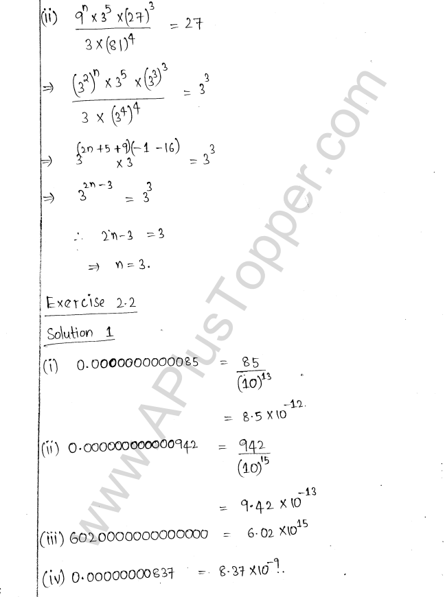 ML Aggarwal ICSE Solutions for Class 8 Maths Chapter 2 Exponents and Powers 16