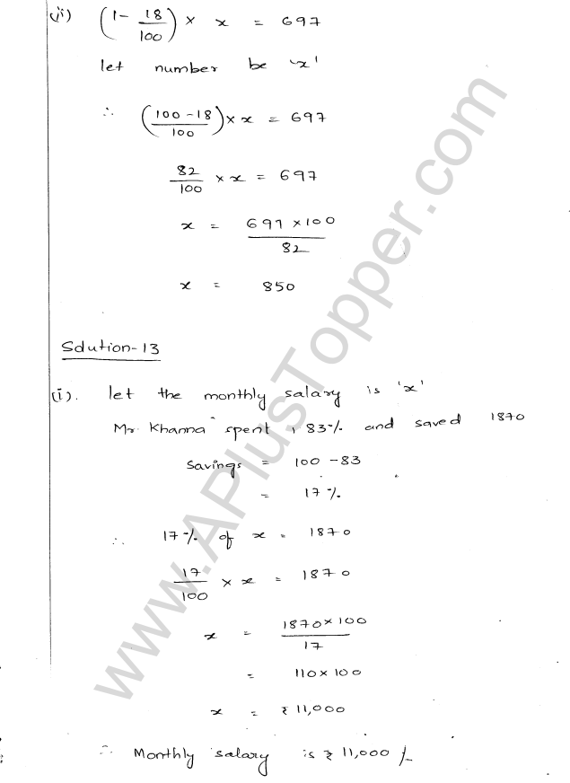 ML Aggarwal ICSE Solutions for Class 8 Maths Chapter 7 Percentage 10