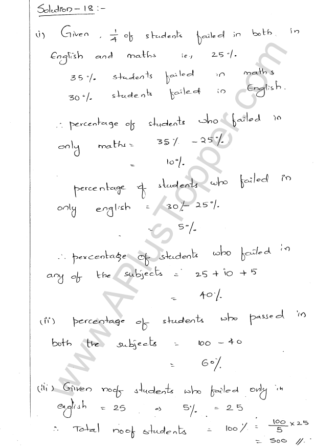 ML Aggarwal ICSE Solutions for Class 8 Maths Chapter 7 Percentage 14