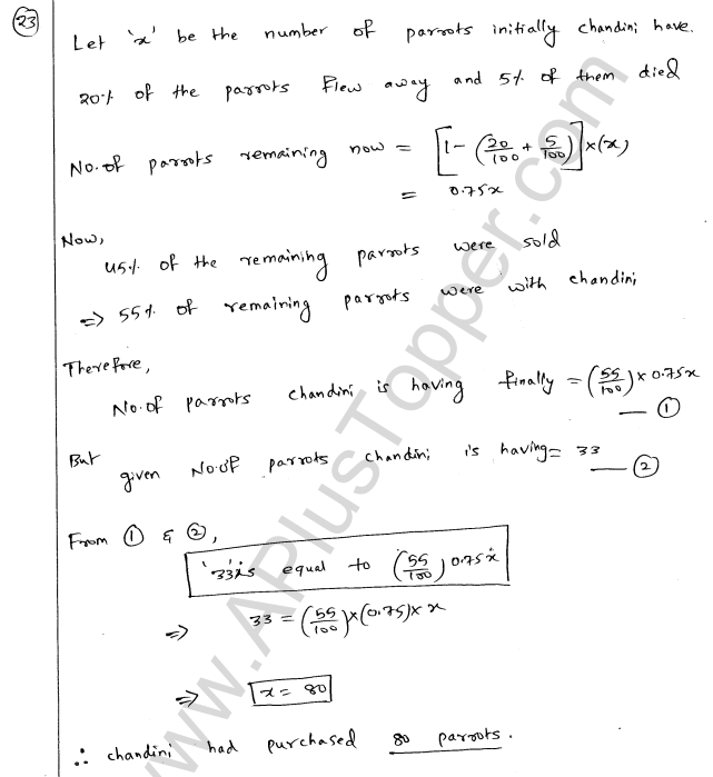 ML Aggarwal ICSE Solutions for Class 8 Maths Chapter 7 Percentage 18