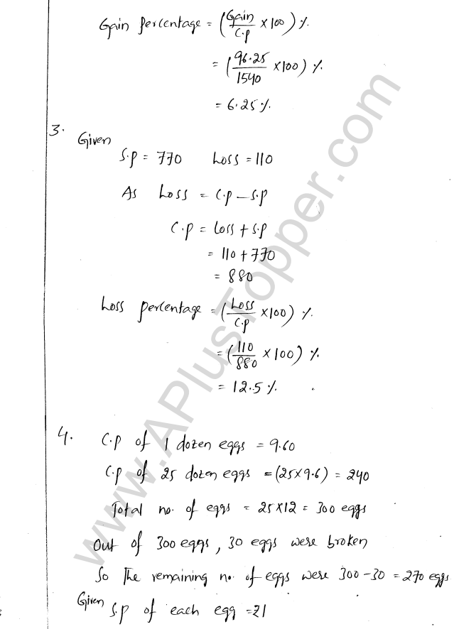 ML Aggarwal ICSE Solutions for Class 8 Maths Chapter 7 Percentage 22