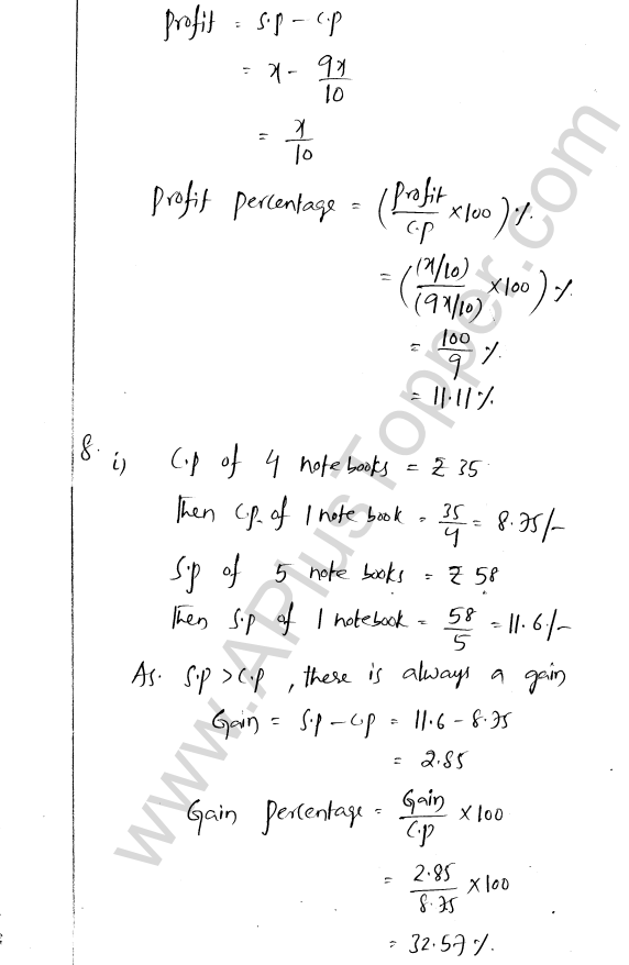 ML Aggarwal ICSE Solutions for Class 8 Maths Chapter 7 Percentage 25