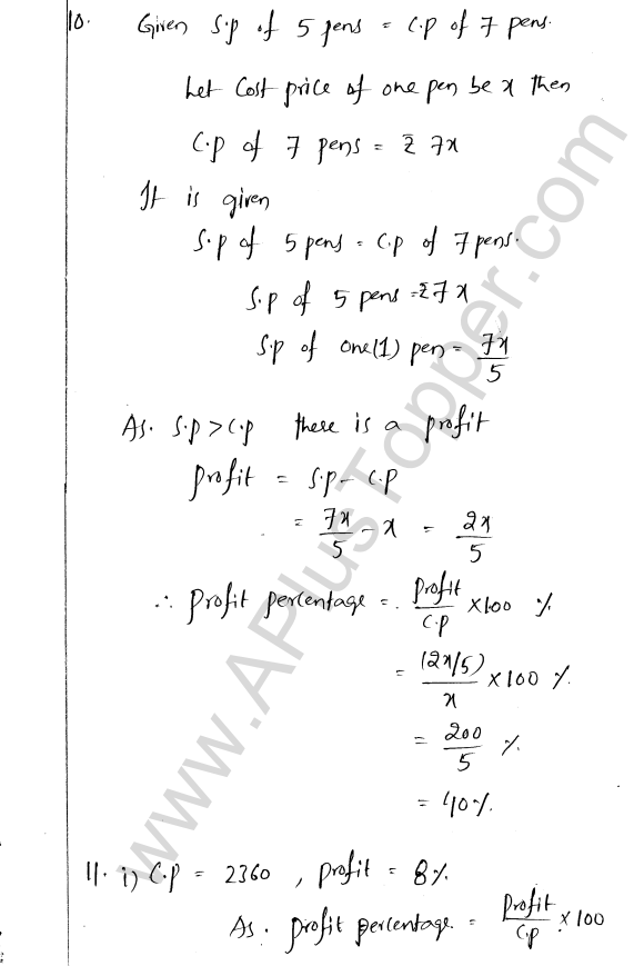 ML Aggarwal ICSE Solutions for Class 8 Maths Chapter 7 Percentage 27
