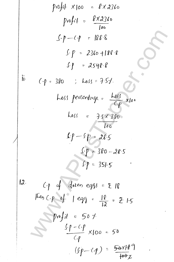 ML Aggarwal ICSE Solutions for Class 8 Maths Chapter 7 Percentage 28