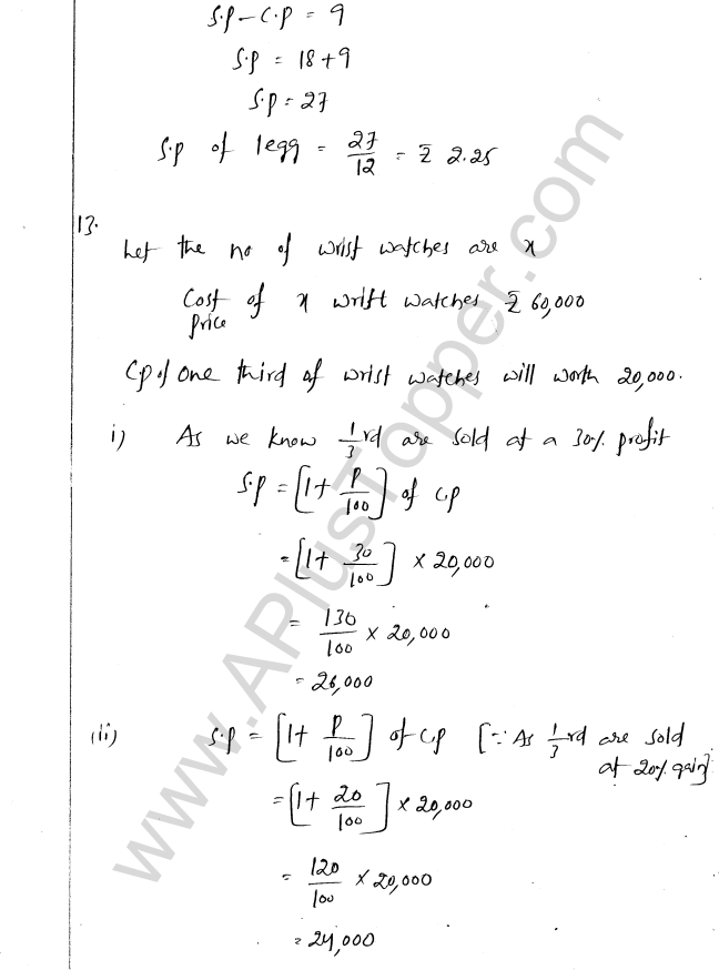 ML Aggarwal ICSE Solutions for Class 8 Maths Chapter 7 Percentage 29