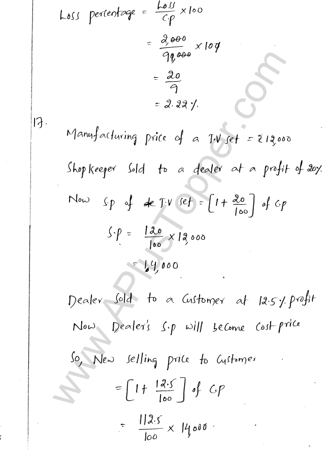 ML Aggarwal ICSE Solutions for Class 8 Maths Chapter 7 Percentage 34