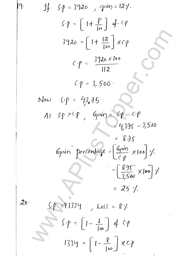 ML Aggarwal ICSE Solutions for Class 8 Maths Chapter 7 Percentage 36