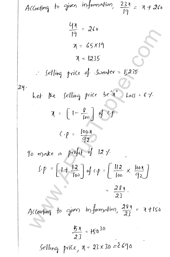 ML Aggarwal ICSE Solutions for Class 8 Maths Chapter 7 Percentage 40