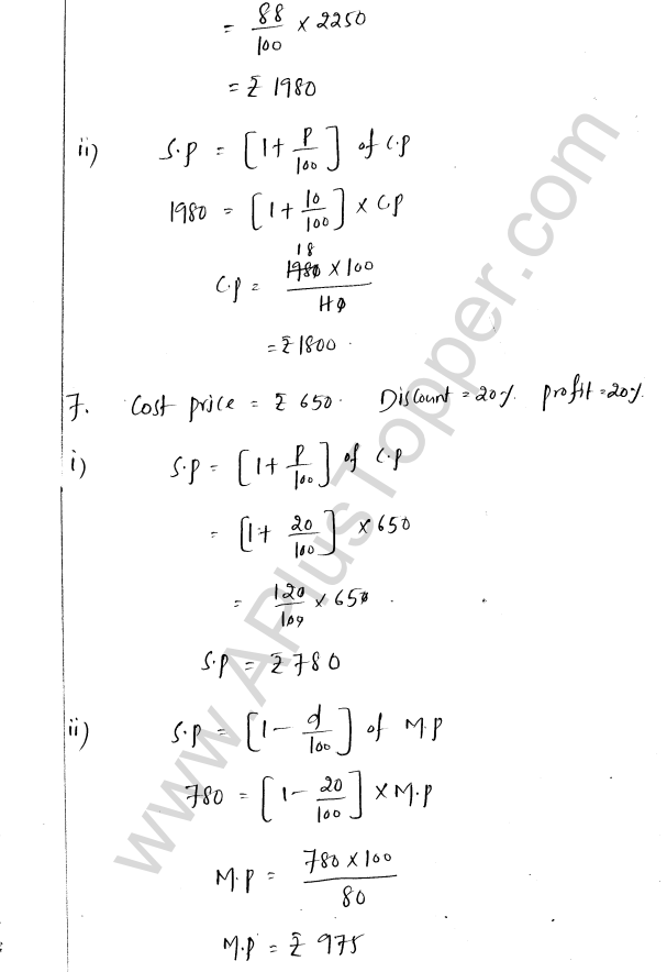 ML Aggarwal ICSE Solutions for Class 8 Maths Chapter 7 Percentage 45
