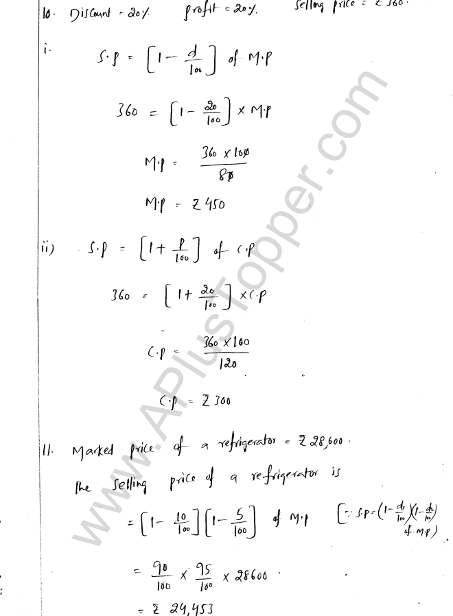 ML Aggarwal ICSE Solutions for Class 8 Maths Chapter 7 Percentage 48