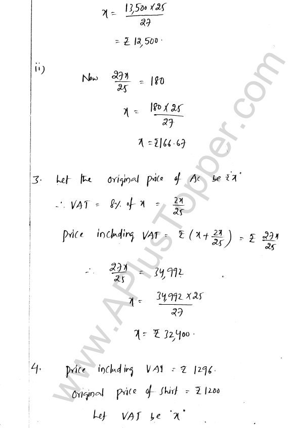 ML Aggarwal ICSE Solutions for Class 8 Maths Chapter 7 Percentage 52
