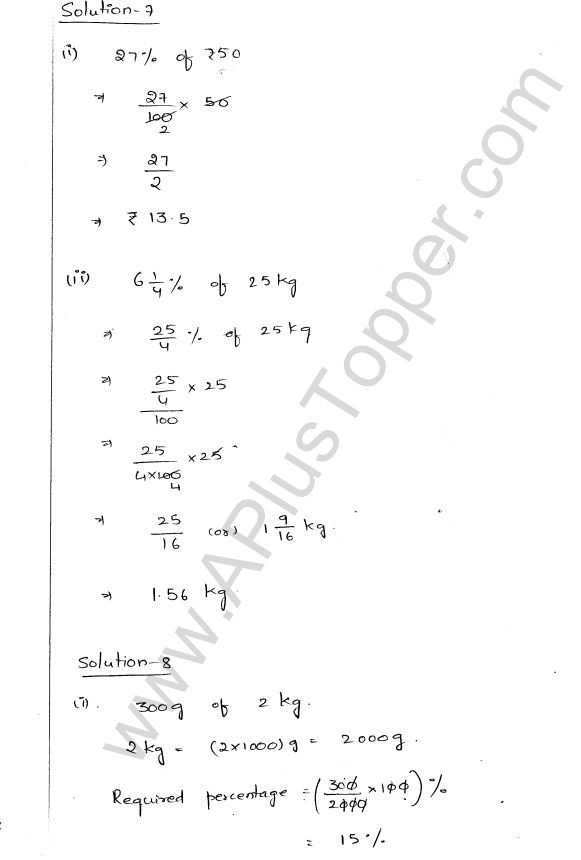 ML Aggarwal ICSE Solutions for Class 8 Maths Chapter 7 Percentage 6