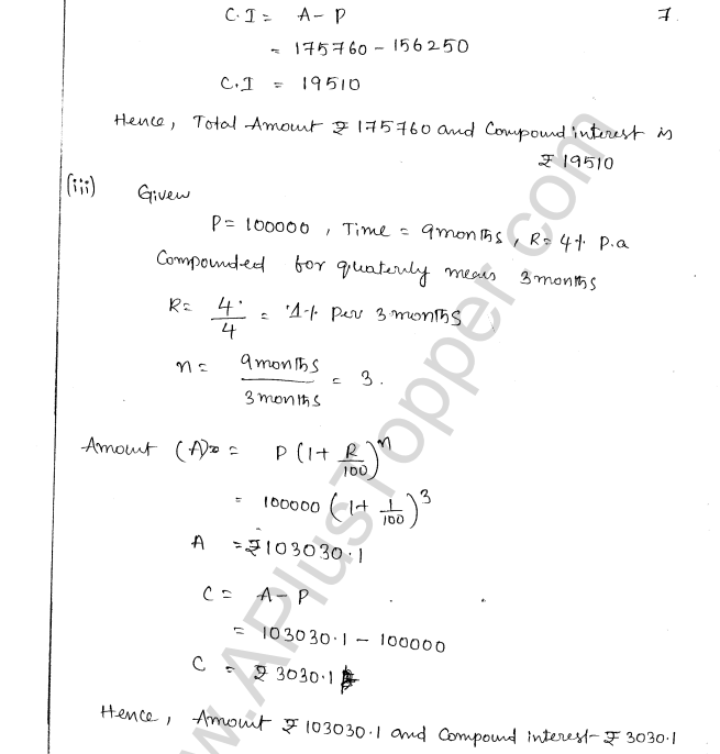 ML Aggarwal ICSE Solutions for Class 8 Maths Chapter 8 Simple and Compound Interest 13
