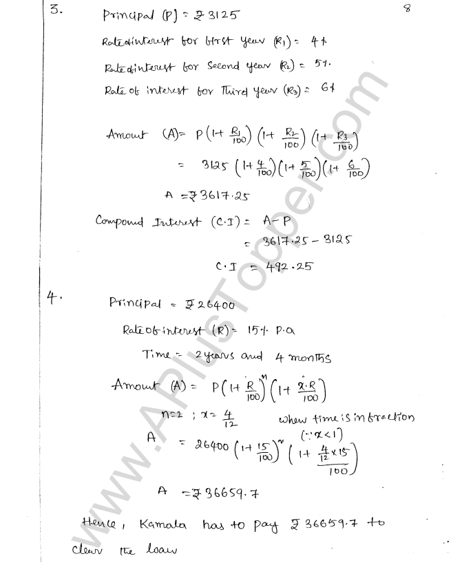 ML AggarwalML Aggarwal ICSE Solutions for Class 8 Maths Chapter 8 Simple and Compound Interest 15 ICSE Solutions for Class 8 Maths Chapter 8 Simple and Compound Interest ML Aggarwal SolutionsICSE SolutionsSelina ICSE Solutions