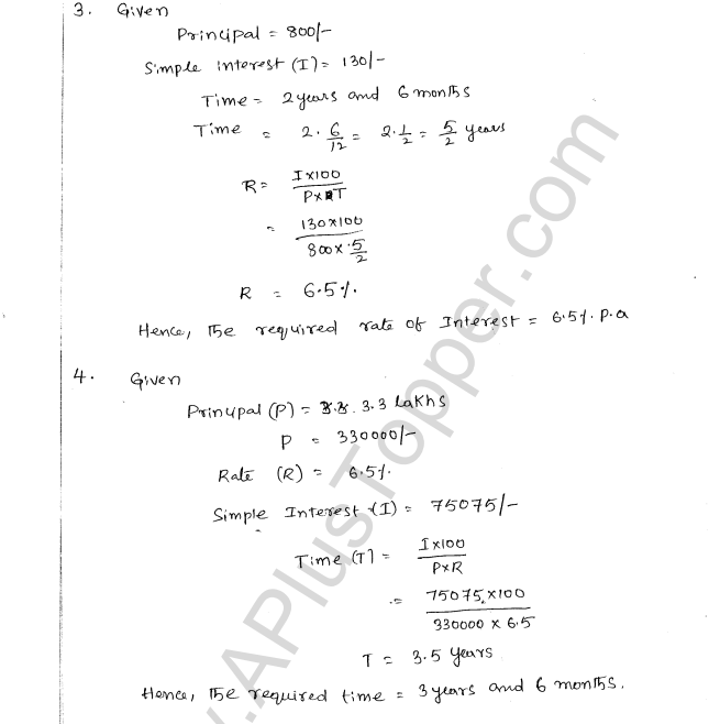 ML Aggarwal ICSE Solutions for Class 8 Maths Chapter 8 Simple and Compound Interest 2