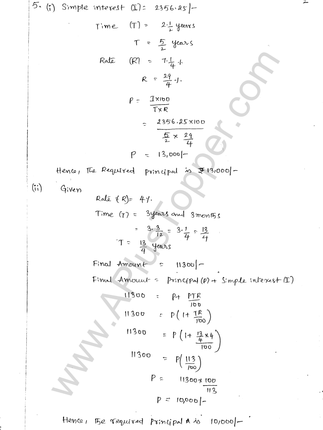 ML Aggarwal ICSE Solutions for Class 8 Maths Chapter 8 Simple and Compound Interest 3